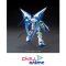 HGBF 016 Gundam Amazing Exia