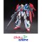 HGBF 040 Lightning Z Gundam