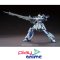 HGBF 020 Lightning Gundam