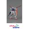 MG Aile Strike Gundam Ver.RM