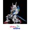Bandai MGSD GUNDAM AERIAL