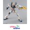 MG Gundam Sandrock EW