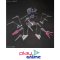 HG 1/144 LEGEND GUNDAM