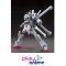 HGBF 014 Crossbone Gundam Maoh
