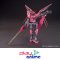 HGBF 013 Gundam Exia Dark Matter