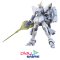 HGBF 012 Miss Sazabi