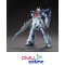 HGBF 020 Lightning Gundam
