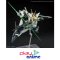HG 1/144 Ξ GUNDAM （MOBILE SUIT GUNDAM HATHAWAY THE SORCERY OF NYMPH CIRCE）
