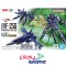 (Pre-order) พร้อมจัดส่งประมาณเดือน 09 ปี 2026 HG 1/100 VF-25G MESSIAH VALKYRIE MICHAEL CUSTOM