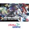 HGBF 040 Lightning Z Gundam