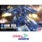 HGBF 1/144 GOUF R35