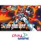 HGBF 043 Kamiki Burning Gundam