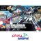 HGBF 020 Lightning Gundam