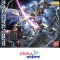 MG Build Strike Gundam Full Package