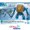 (Pre-order) พร้อมจัดส่งประมาณเดือน 11 ปี 2026 30MM 1/144 Extended Armament Vehicle （MARINE EXPLORATION MECHA Ver.）