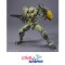 30MM 1/144 bEXM-40 NOVALV ［GREEN］