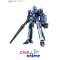 (Pre-order) พร้อมจัดส่งประมาณเดือน 09 ปี 2026 HG 1/100 VF-25G MESSIAH VALKYRIE MICHAEL CUSTOM