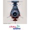 (Pre-order) พร้อมจัดส่งประมาณเดือน 01 ปี 2026 ครับ 1/1000 THE EXPERIMENTAL SHIP OF TRANSCENDENTAL DIMENSION BBY-03 GINGA ［3199］