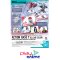ACTION BASE 7 [CLEAR COLOR] MOBILE SUIT GUNDAM GQUUUUUUX STICKERS SET