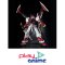 PG GUNDAM ASTRAY RED FRAME KAI - Limited