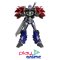 BLOKEES - TRANSFORMERS 71175 ACTION EDITION 06 - PRIME UNIVERSE OPTIMUS PRIME