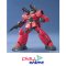 HGUC 044 RX-77D GunCannon Mass Production Type