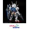 Bandai MGSD GUNDAM AERIAL