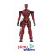 BLOKEES - MARVEL HEROES 81116 CHAMPION CLASS 04 DEADPOOL
