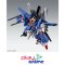 MG 1/100 FULL ARMOR ZZ GUNDAM Ver.Ka