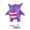 POKEMON PLAMO COLLECTION 45 SELECT SERIES GENGAR