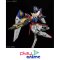 RG 1/144 WING GUNDAM ZERO