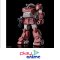 HG BRUTISHDOG(tentative)