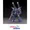 HGBF 008 Kampfer Amazing
