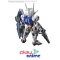 (Pre-order) พร้อมจัดส่งประมาณเดือน 8 ปี 2025 Bandai MGSD GUNDAM AERIAL