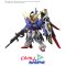 (Pre-order) พร้อมจัดส่งประมาณเดือน 02 ปี 2026 ครับ MGSD DESTINY GUNDAM