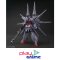 HG 1/144 LEGEND GUNDAM