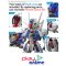 (Pre-order) พร้อมจัดส่งประมาณเดือน 8 ปี 2025 Bandai MGSD GUNDAM AERIAL