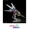 RG 1/144 WING GUNDAM ZERO