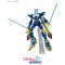 Figure-rise Standard Amplified MAGNAGARURUMON