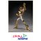 Blokees Figures - Saint Seiya 75016 Champion Class EX -  Pegasus Seiya Anniversary