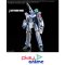 (Pre-order) พร้อมจัดส่งประมาณเดือน 7 ปี 2025 Bandai 1/100 HG VF-31J SIEGFRIED (HAYATE IMMELMANN USE) WATER DECALS