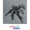 30MM 1/144 OPTION PARTS SET 23 （FULL ARMOR UNIT 2）