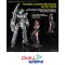 (Pre-order) พร้อมจัดส่งประมาณเดือน 12 ปี 2026 HG 1/100 VF-31F SIEGFRIED (MESSER IHLEFELD USE) Deluxe Set