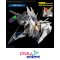 (Pre-order) พร้อมจัดส่งประมาณเดือน 04 ปี 2026 HG 1/144 Ξ GUNDAM （MOBILE SUIT GUNDAM HATHAWAY THE SORCERY OF NYMPH CIRCE）