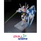 Bandai MGSD GUNDAM AERIAL