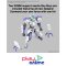 (Pre-order) พร้อมจัดส่งประมาณเดือน 7 ปี 2025 Bandai 1/144 30MM eEXM-40 IGLIGHT 01 (Plastic model)