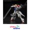 (Pre-order) พร้อมจัดส่งประมาณเดือน 11 ปี 2025 MG 1/100  GUNDAM BARBATOS LUPUS