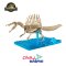 PLANNOSAURUS JURASSIC WORLD Spinosaurus