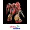 (Pre-order) พร้อมจัดส่งประมาณเดือน 05 ปี 2026 HG 1/144 MESSER TYPE-M01 (GAWMAN USE）