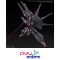 HG 1/144 LEGEND GUNDAM
